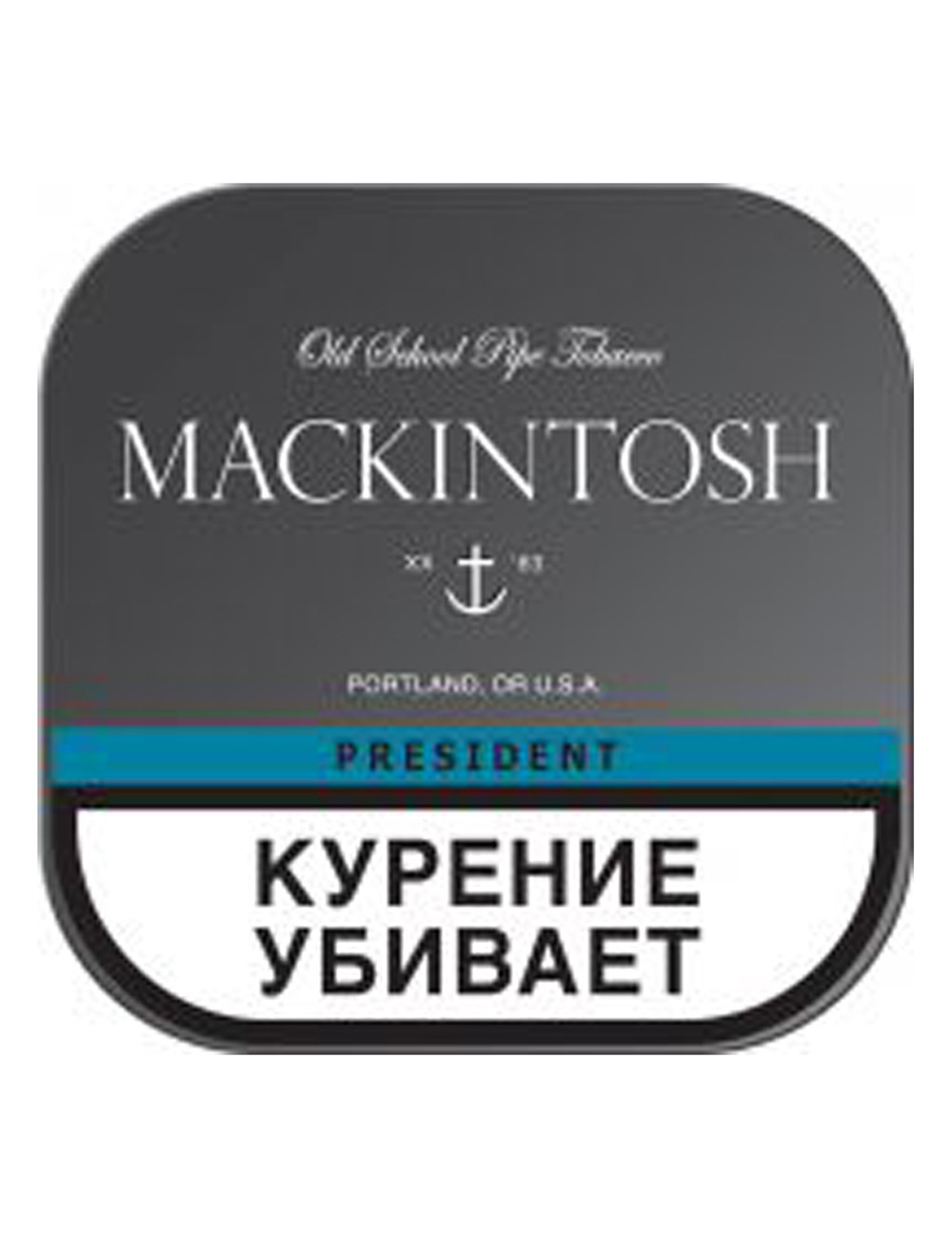 President